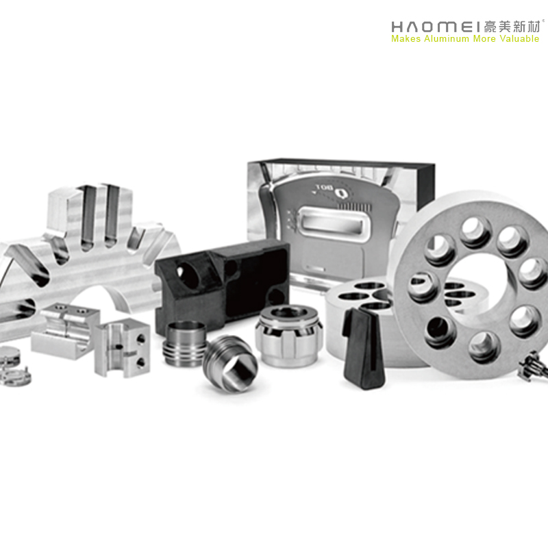 Aluminum CNC precision drilling for aluminum profile