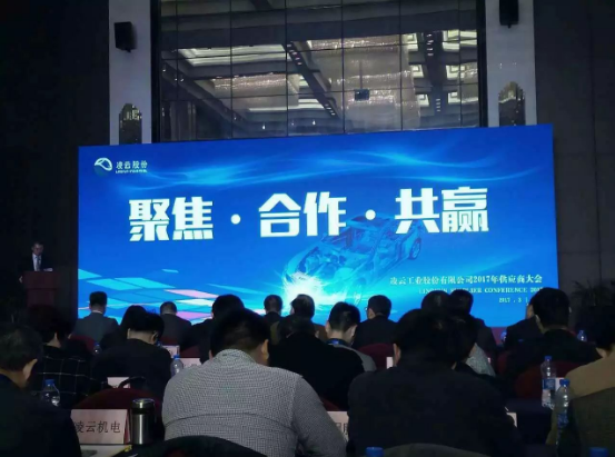 Good news: Haomei Aluminum Industry has been awarded the 