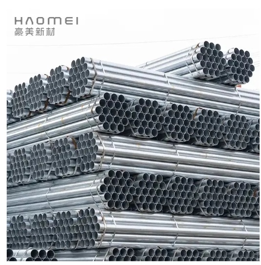 Aluminum Round Rod bar supplier