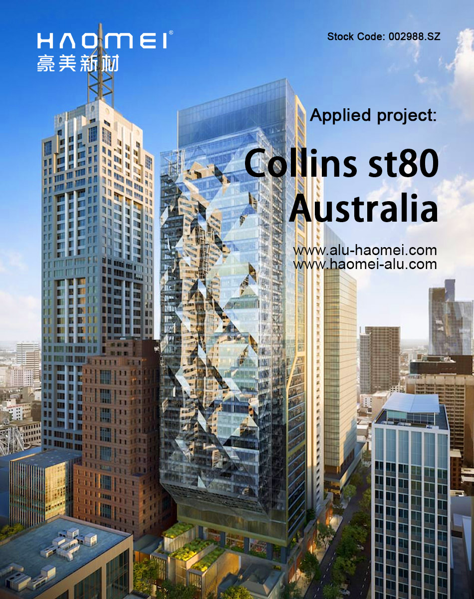 Haomei project applied-80 Collins Australia