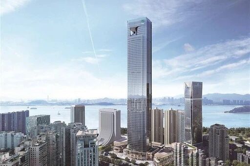 Haomei project applied-Plot B of Greenland New Era Plaza